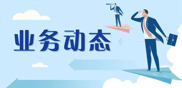 新中國少兒馬拉松項目導演組正式成立，央視攜手打造少兒運動新篇章